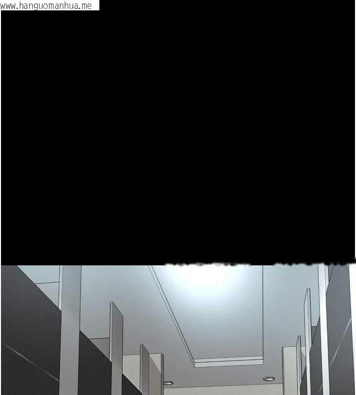 韩国漫画越线咨询韩漫_越线咨询-第15话-用肉棒交换跳蛋在线免费阅读-韩国漫画-第116张图片