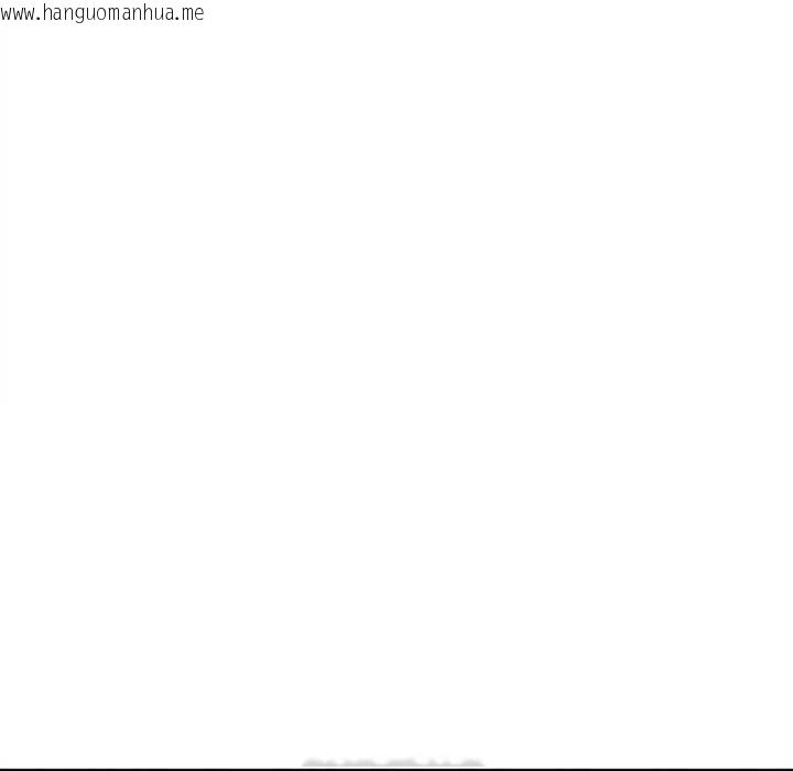 韩国漫画无限轮回的一天韩漫_无限轮回的一天-第1话在线免费阅读-韩国漫画-第18张图片