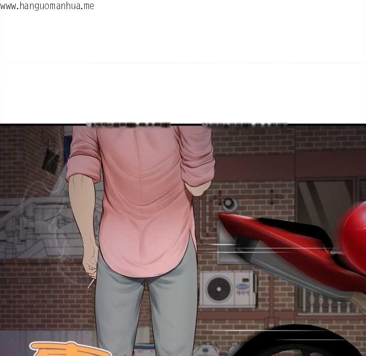 韩国漫画无限轮回的一天韩漫_无限轮回的一天-第1话在线免费阅读-韩国漫画-第92张图片