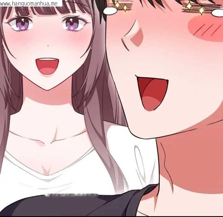 韩国漫画扑通扑通终极密码韩漫_扑通扑通终极密码-第10话在线免费阅读-韩国漫画-第183张图片