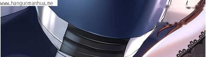 韩国漫画太妹硬闯成人界韩漫_太妹硬闯成人界-第25话-不想被发现就给我忍住在线免费阅读-韩国漫画-第96张图片