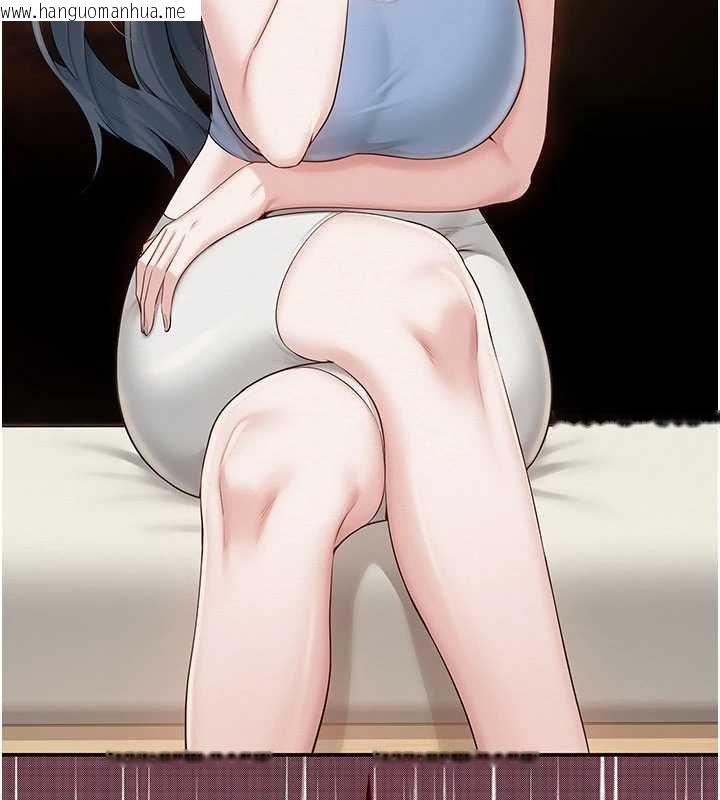 韩国漫画校园成人礼韩漫_校园成人礼-第30话-学姐是性欲怪兽?!在线免费阅读-韩国漫画-第143张图片