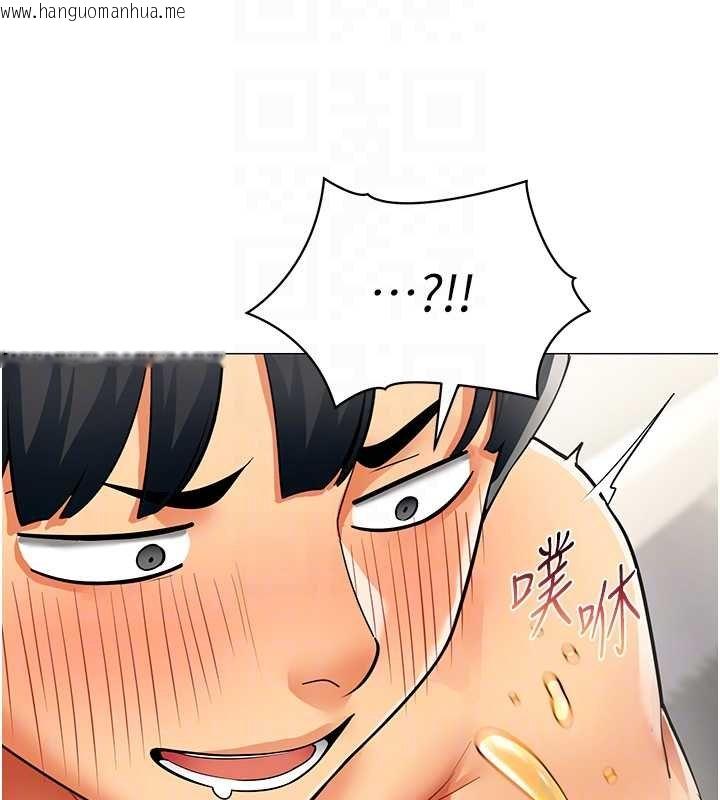 韩国漫画女同事太犯规韩漫_女同事太犯规-第19话-被硬上还兴奋的部长在线免费阅读-韩国漫画-第93张图片