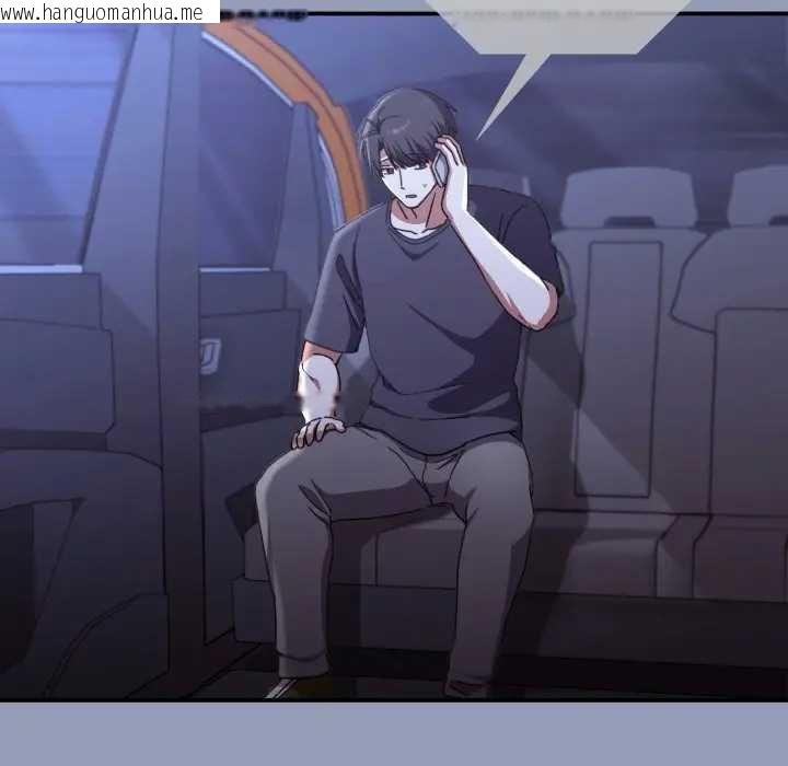 韩国漫画扑通扑通终极密码韩漫_扑通扑通终极密码-第10话在线免费阅读-韩国漫画-第102张图片