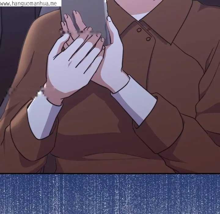 韩国漫画扑通扑通终极密码韩漫_扑通扑通终极密码-第10话在线免费阅读-韩国漫画-第130张图片