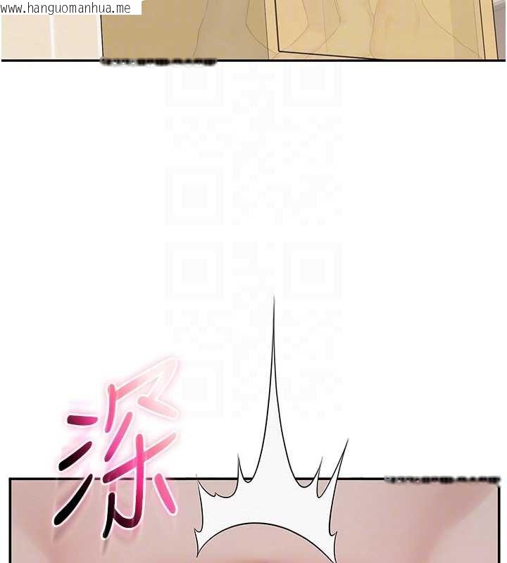 韩国漫画校园成人礼韩漫_校园成人礼-第30话-学姐是性欲怪兽?!在线免费阅读-韩国漫画-第37张图片