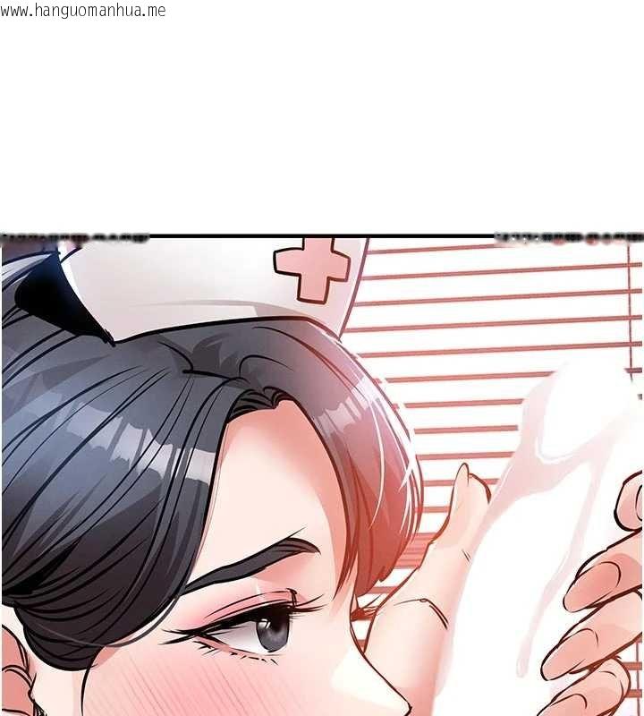 韩国漫画衣锦还乡韩漫_衣锦还乡-第39话-我会好好治疗，让你射满满在线免费阅读-韩国漫画-第69张图片