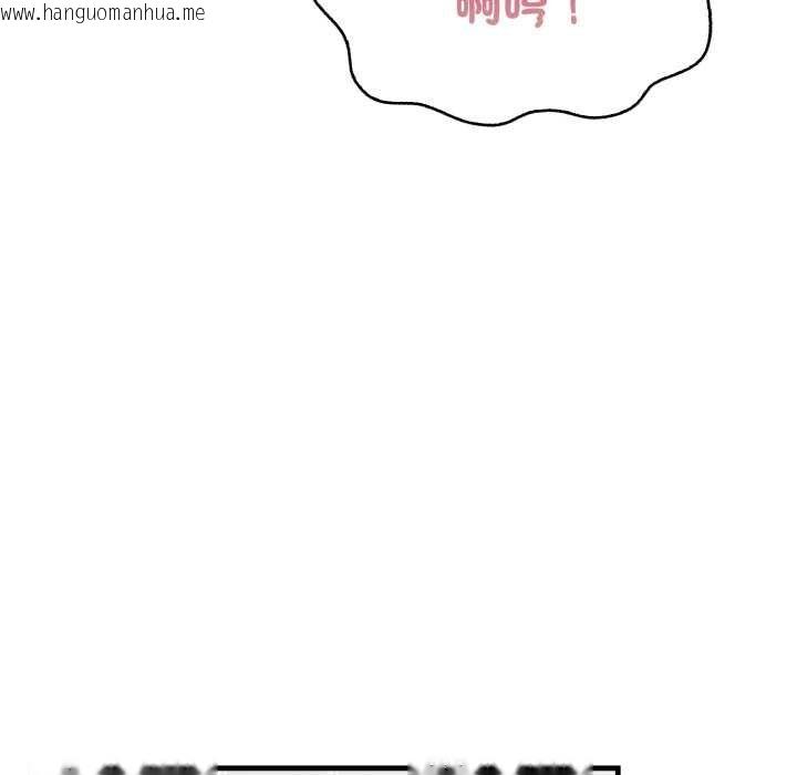 韩国漫画刺激的速食店大夜班韩漫_刺激的速食店大夜班-第6话在线免费阅读-韩国漫画-第182张图片