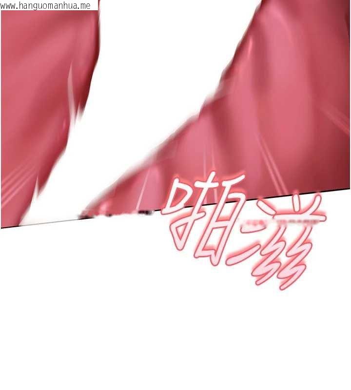 韩国漫画太妹硬闯成人界韩漫_太妹硬闯成人界-第25话-不想被发现就给我忍住在线免费阅读-韩国漫画-第170张图片