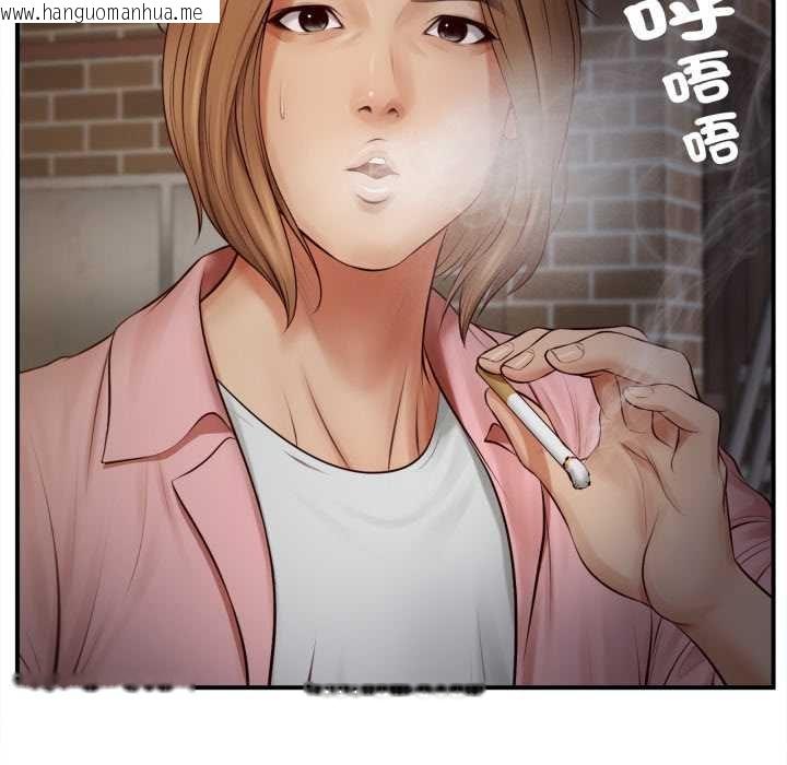 韩国漫画无限轮回的一天韩漫_无限轮回的一天-第1话在线免费阅读-韩国漫画-第109张图片