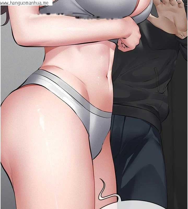 韩国漫画义父韩漫_义父-第11话-女儿只是想要零用钱在线免费阅读-韩国漫画-第41张图片