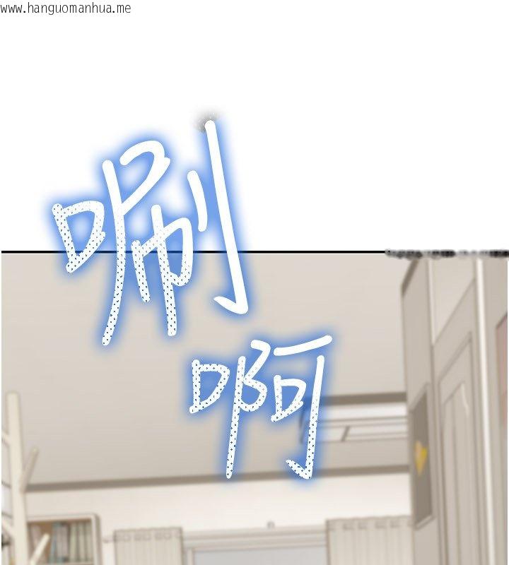 韩国漫画华尔街夜色韩漫_华尔街夜色-第16话-想著学长自慰了…在线免费阅读-韩国漫画-第62张图片