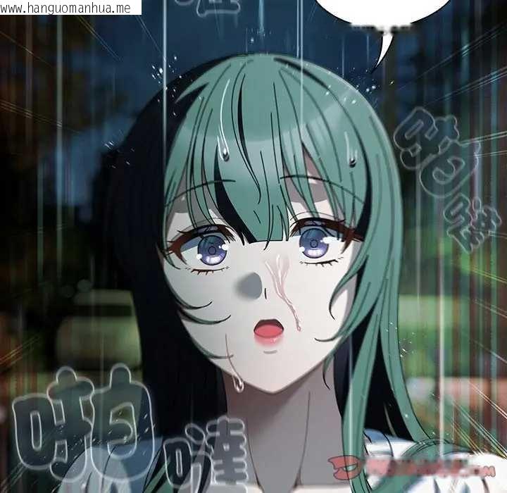 韩国漫画请弄脏我的女朋友/请玷污我女友韩漫_请弄脏我的女朋友/请玷污我女友-第48话在线免费阅读-韩国漫画-第48张图片