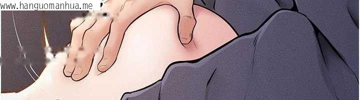 韩国漫画继母与继姐韩漫_继母与继姐-第113话-嘉凌的真心告白在线免费阅读-韩国漫画-第81张图片