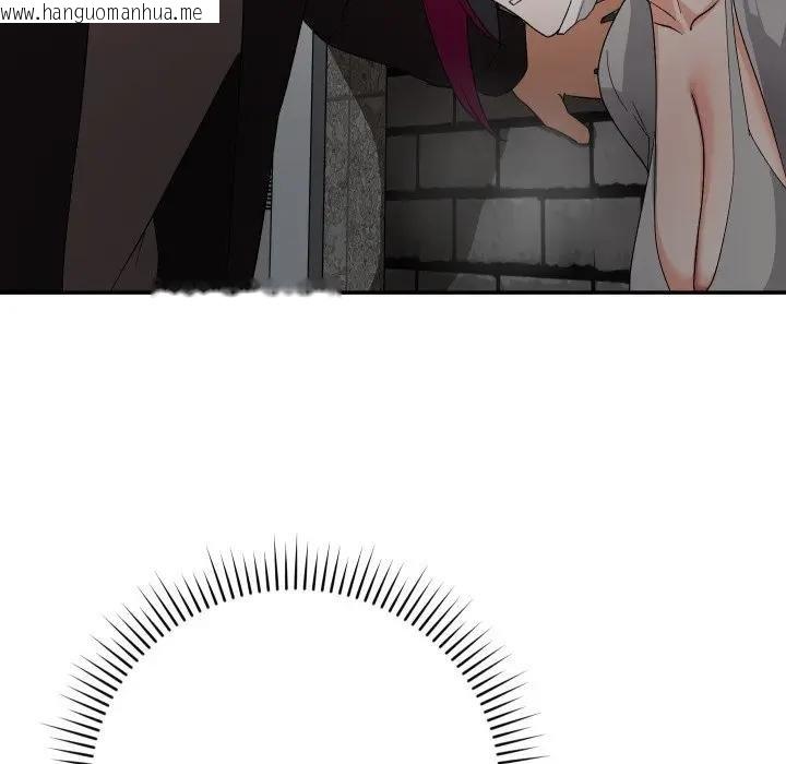 韩国漫画魔法少女退役后韩漫_魔法少女退役后-第10话在线免费阅读-韩国漫画-第35张图片