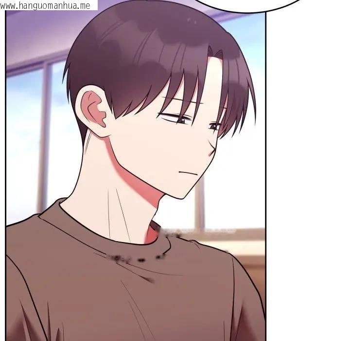 韩国漫画难言之秘/说不出口的秘密韩漫_难言之秘/说不出口的秘密-第40话在线免费阅读-韩国漫画-第18张图片