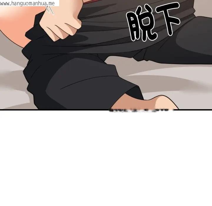 韩国漫画难缠姐妹偏要和我同居/家教住我家韩漫_难缠姐妹偏要和我同居/家教住我家-第88话在线免费阅读-韩国漫画-第142张图片