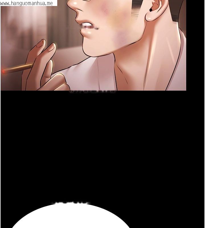 韩国漫画极乐泳池趴韩漫_极乐泳池趴-第27话-一切都有迹可循在线免费阅读-韩国漫画-第144张图片