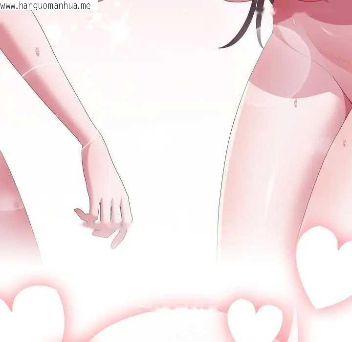 韩国漫画大企业里的小秘密/在大企业当废柴韩漫_大企业里的小秘密/在大企业当废柴-第80话在线免费阅读-韩国漫画-第71张图片