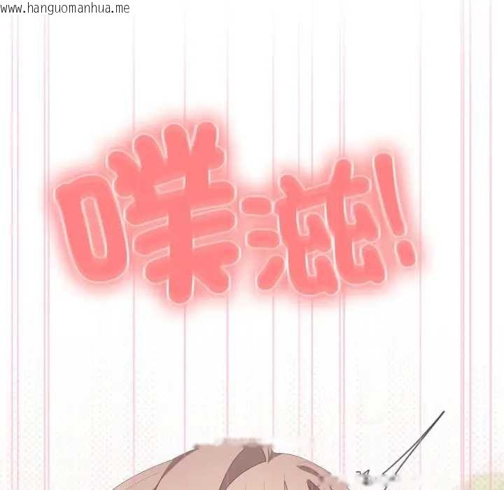 韩国漫画大企业里的小秘密/在大企业当废柴韩漫_大企业里的小秘密/在大企业当废柴-第80话在线免费阅读-韩国漫画-第94张图片