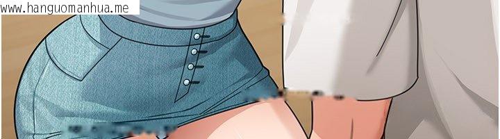 韩国漫画华尔街夜色韩漫_华尔街夜色-第16话-想著学长自慰了…在线免费阅读-韩国漫画-第6张图片