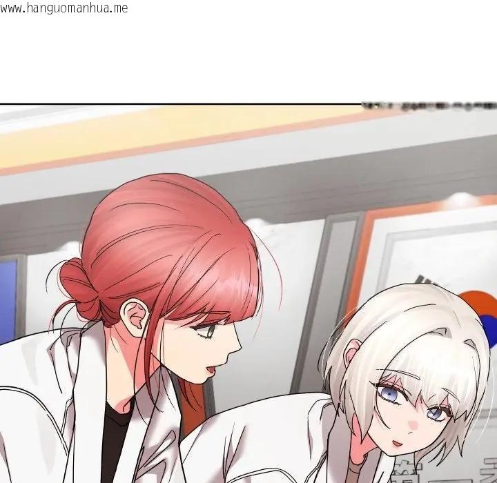 韩国漫画分身使我无限变强韩漫_分身使我无限变强-第37话在线免费阅读-韩国漫画-第101张图片