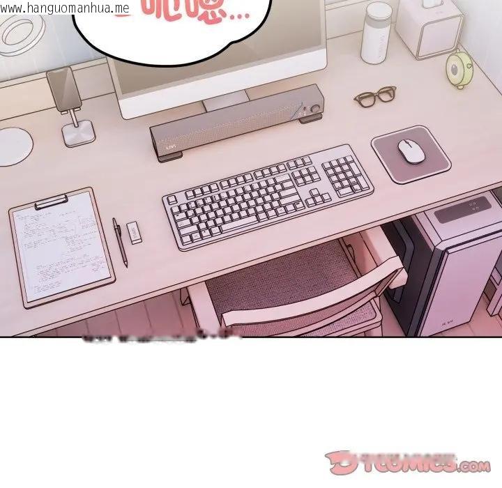 韩国漫画欲演越烈/捕捉美少女韩漫_欲演越烈/捕捉美少女-第34话在线免费阅读-韩国漫画-第69张图片