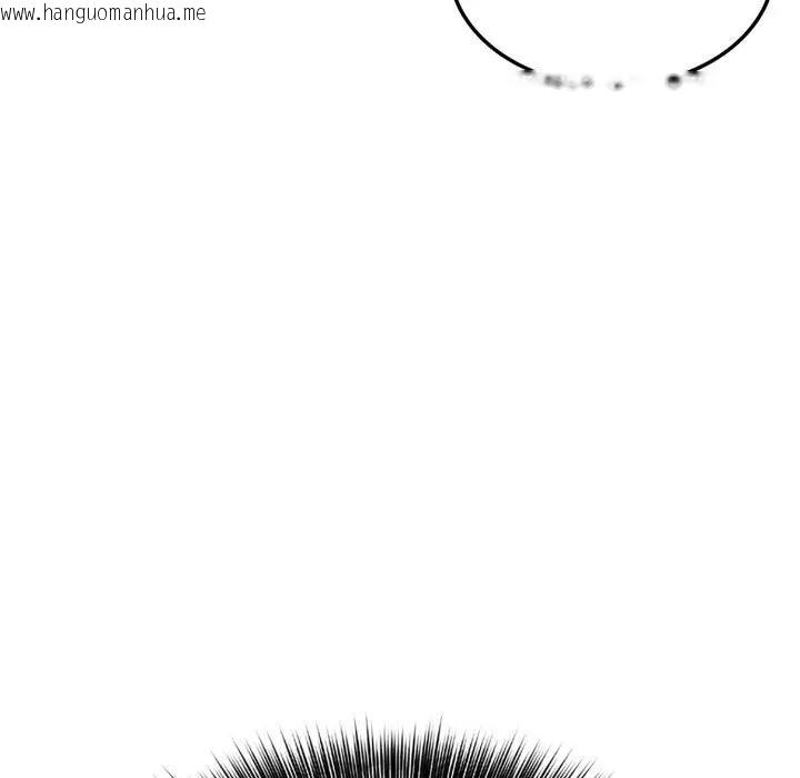 韩国漫画不顾一切爱上你韩漫_不顾一切爱上你-第18话在线免费阅读-韩国漫画-第132张图片