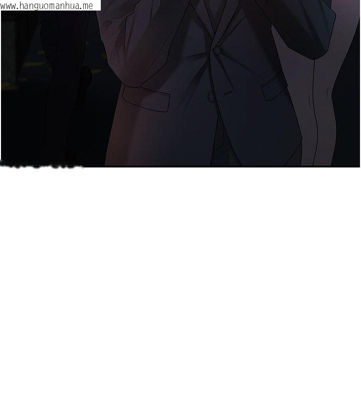 韩国漫画肉体审判韩漫_肉体审判-第46话-我要让妳彻底臣服于我在线免费阅读-韩国漫画-第40张图片