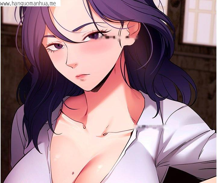 韩国漫画拜脱拜脱App韩漫_拜脱拜脱App-第58话-满足你对姐姐的幻想…在线免费阅读-韩国漫画-第54张图片