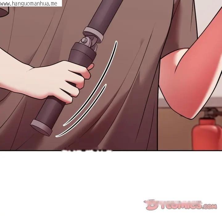 韩国漫画难言之秘/说不出口的秘密韩漫_难言之秘/说不出口的秘密-第40话在线免费阅读-韩国漫画-第111张图片