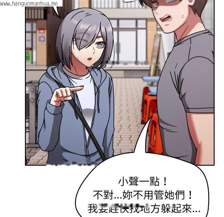 韩国漫画热情拳击馆/抢救拳击馆大作战韩漫_热情拳击馆/抢救拳击馆大作战-第66话在线免费阅读-韩国漫画-第85张图片