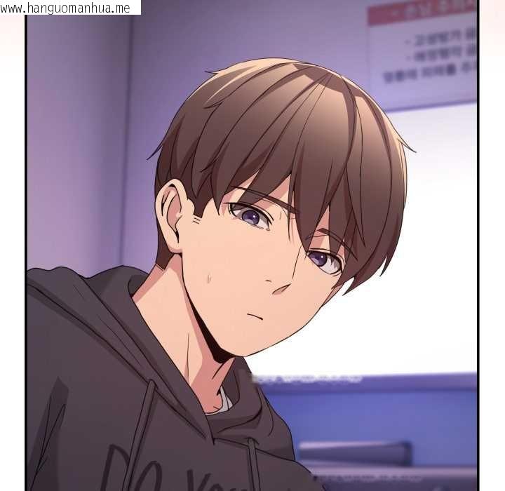 韩国漫画男人止步韩漫_男人止步-第49话在线免费阅读-韩国漫画-第96张图片