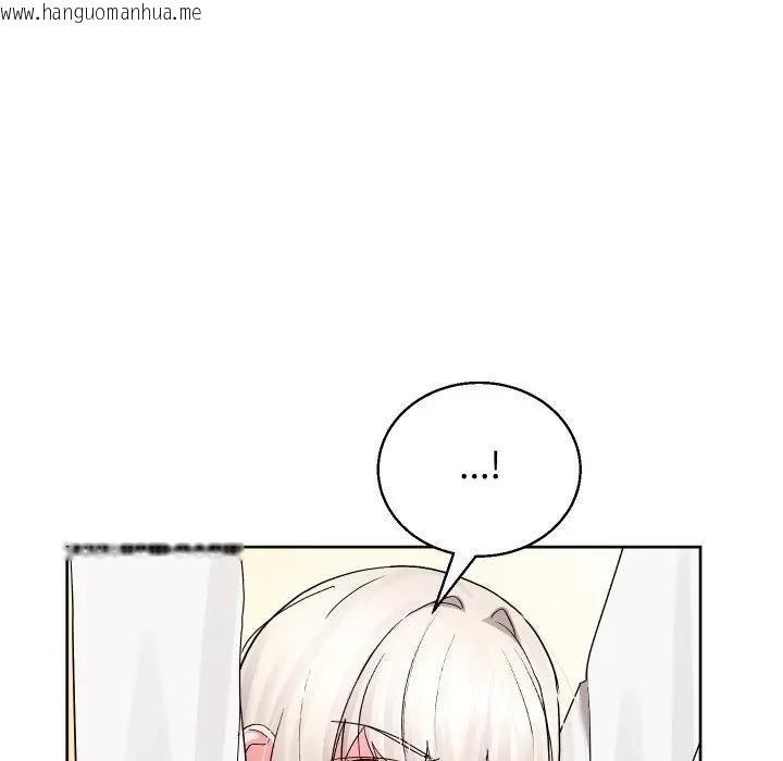 韩国漫画分身使我无限变强韩漫_分身使我无限变强-第37话在线免费阅读-韩国漫画-第92张图片