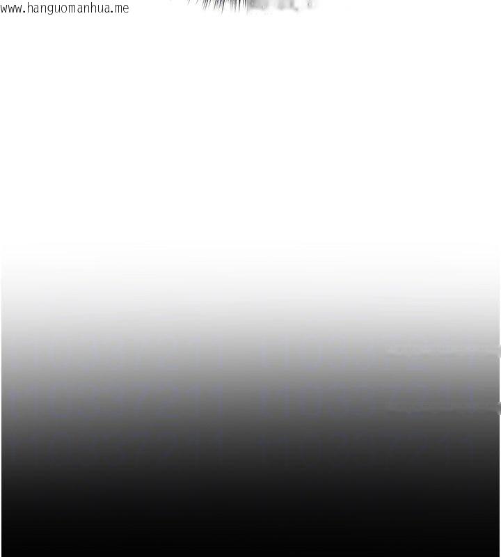 韩国漫画足球型男脱单指南韩漫_足球型男脱单指南-第57话-第一次要温柔一点在线免费阅读-韩国漫画-第77张图片