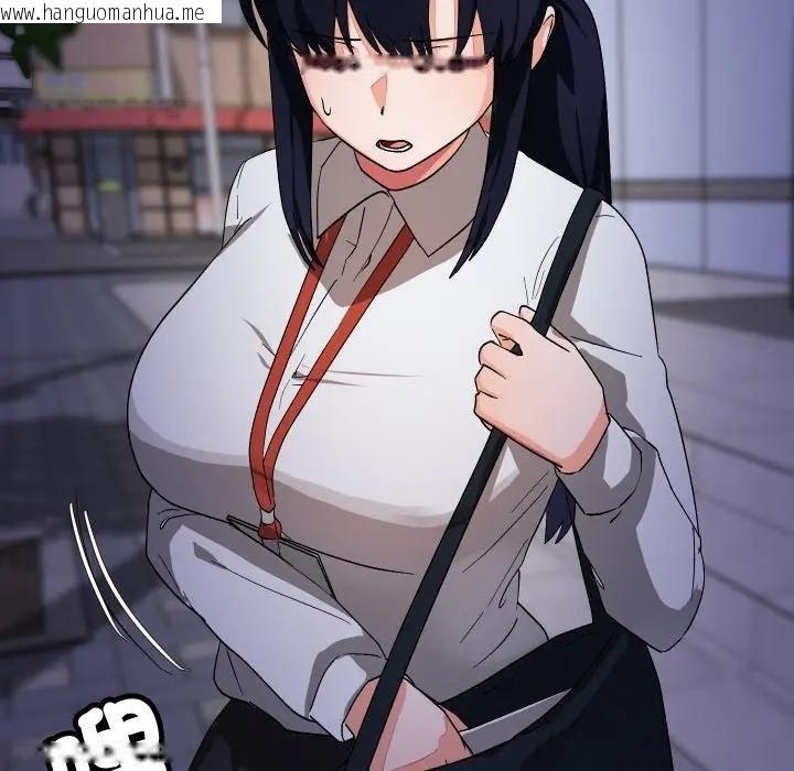 韩国漫画魔法少女退役后韩漫_魔法少女退役后-第10话在线免费阅读-韩国漫画-第81张图片