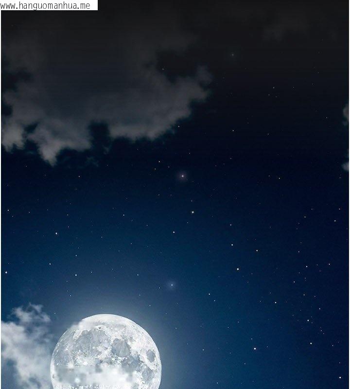 韩国漫画华尔街夜色韩漫_华尔街夜色-第16话-想著学长自慰了…在线免费阅读-韩国漫画-第59张图片