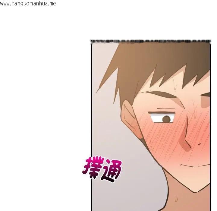 韩国漫画难缠姐妹偏要和我同居/家教住我家韩漫_难缠姐妹偏要和我同居/家教住我家-第88话在线免费阅读-韩国漫画-第158张图片