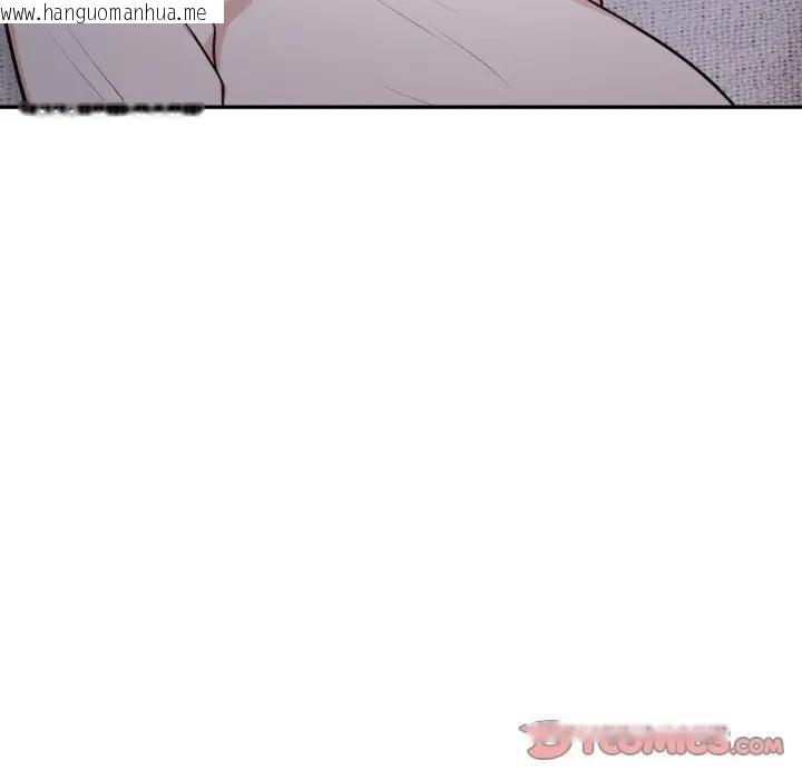 韩国漫画不顾一切爱上你韩漫_不顾一切爱上你-第18话在线免费阅读-韩国漫画-第102张图片