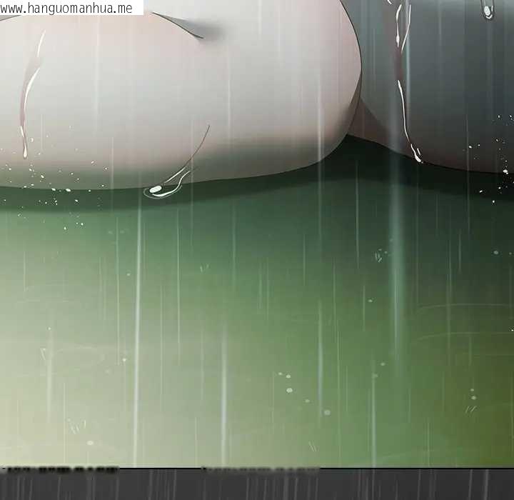 韩国漫画请弄脏我的女朋友/请玷污我女友韩漫_请弄脏我的女朋友/请玷污我女友-第48话在线免费阅读-韩国漫画-第94张图片