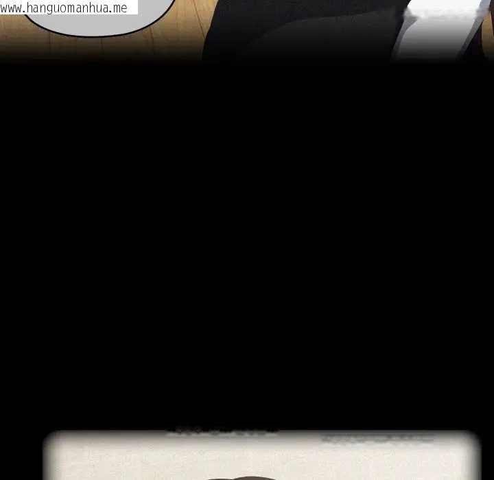 韩国漫画大企业里的小秘密/在大企业当废柴韩漫_大企业里的小秘密/在大企业当废柴-第80话在线免费阅读-韩国漫画-第57张图片