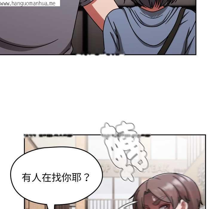 韩国漫画热情拳击馆/抢救拳击馆大作战韩漫_热情拳击馆/抢救拳击馆大作战-第66话在线免费阅读-韩国漫画-第84张图片