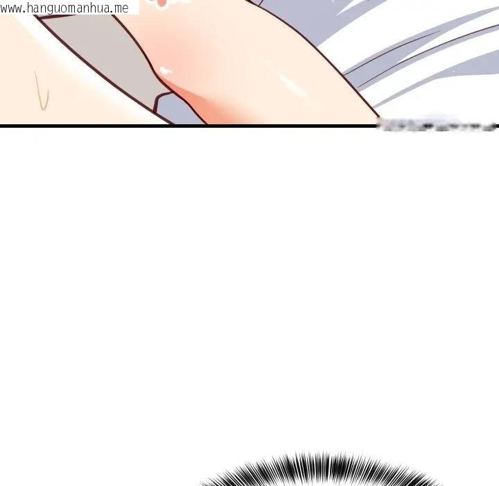 韩国漫画难缠姐妹偏要和我同居/家教住我家韩漫_难缠姐妹偏要和我同居/家教住我家-第88话在线免费阅读-韩国漫画-第97张图片