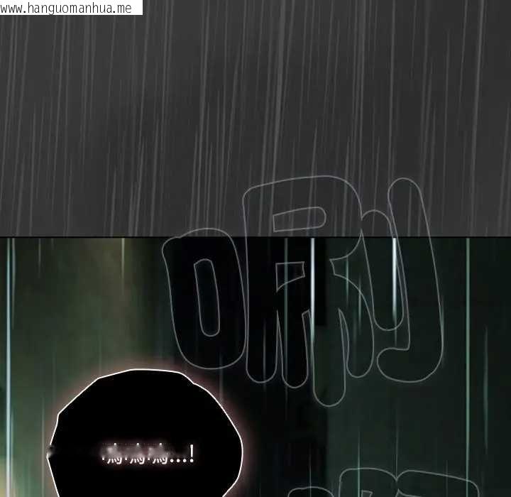 韩国漫画请弄脏我的女朋友/请玷污我女友韩漫_请弄脏我的女朋友/请玷污我女友-第48话在线免费阅读-韩国漫画-第95张图片