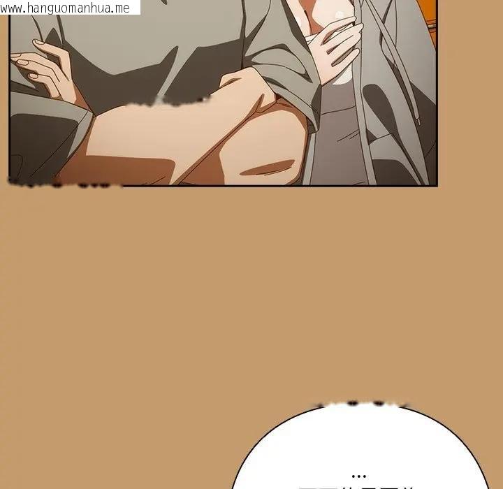 韩国漫画与众不同的兄妹/我家的掌上明珠韩漫_与众不同的兄妹/我家的掌上明珠-第40话在线免费阅读-韩国漫画-第137张图片