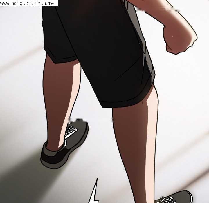 韩国漫画热情拳击馆/抢救拳击馆大作战韩漫_热情拳击馆/抢救拳击馆大作战-第66话在线免费阅读-韩国漫画-第73张图片