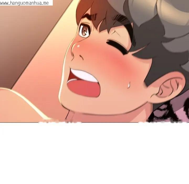 韩国漫画难解的三角关系韩漫_难解的三角关系-第12话在线免费阅读-韩国漫画-第56张图片