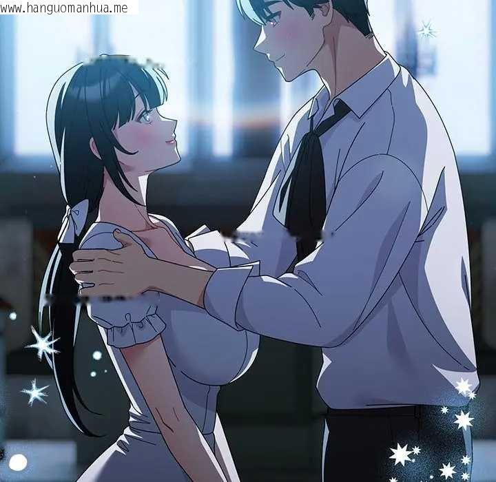 韩国漫画请弄脏我的女朋友/请玷污我女友韩漫_请弄脏我的女朋友/请玷污我女友-第48话在线免费阅读-韩国漫画-第130张图片