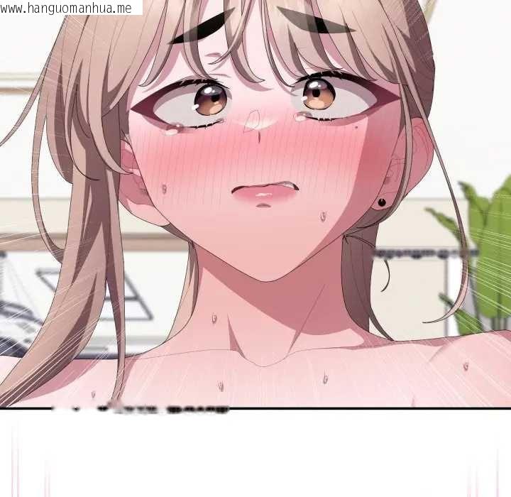 韩国漫画大企业里的小秘密/在大企业当废柴韩漫_大企业里的小秘密/在大企业当废柴-第80话在线免费阅读-韩国漫画-第170张图片