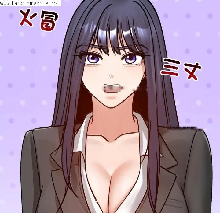 韩国漫画老婆卷款潜逃后韩漫_老婆卷款潜逃后-第52话在线免费阅读-韩国漫画-第151张图片